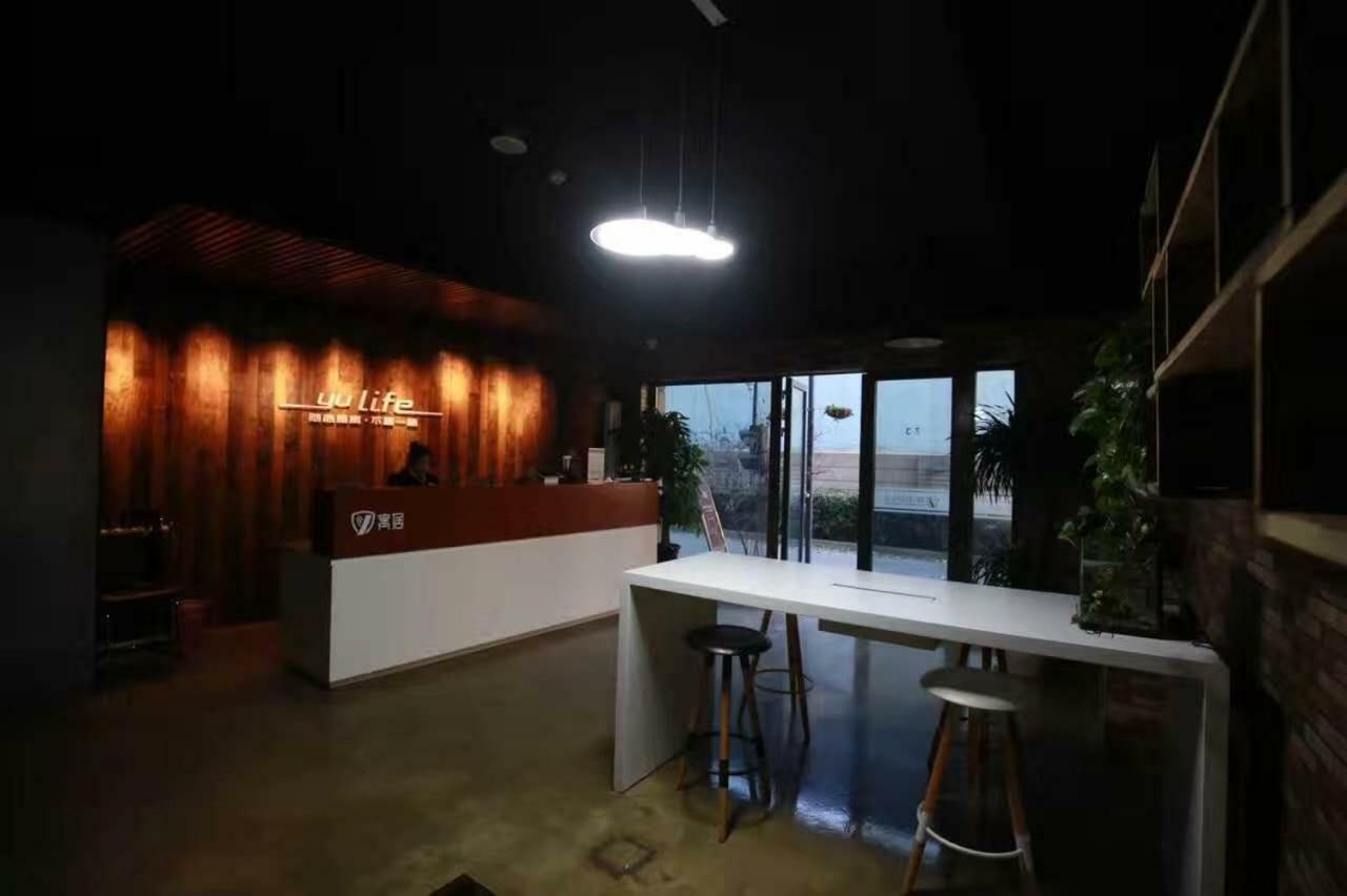 Jiu Du Hui Serviced Apartment Peking Kültér fotó